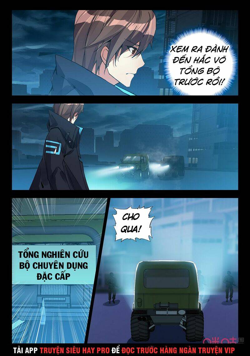 Hắc Ám Huyết Thời Đại: Chapter 124