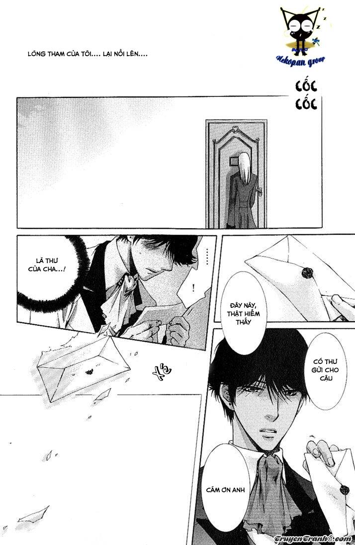 Kamisama No Ude No Naka: Chapter 1