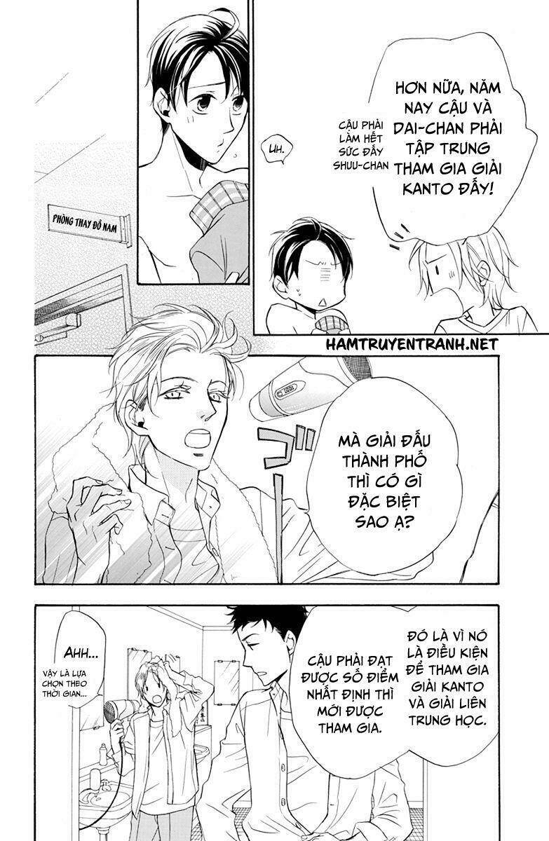 Dansui: Chapter 7