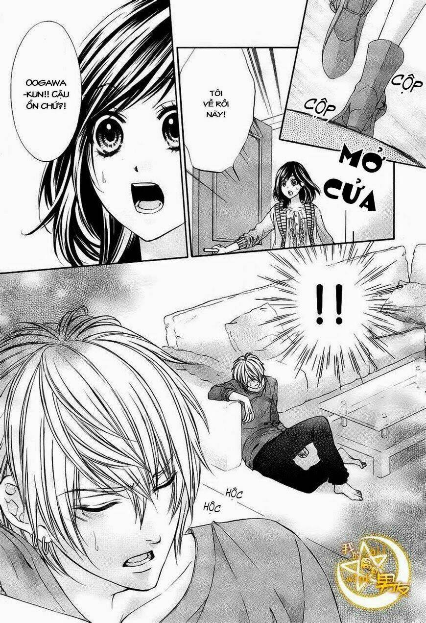 Kedamono Kareshi: Chapter 4