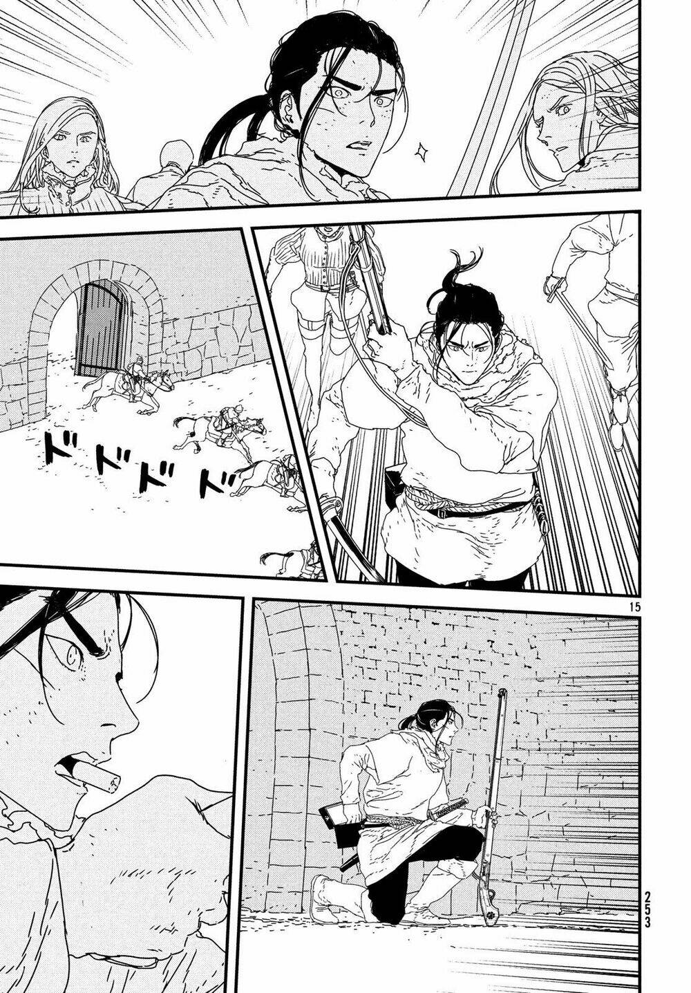 Issak: Chapter 27
