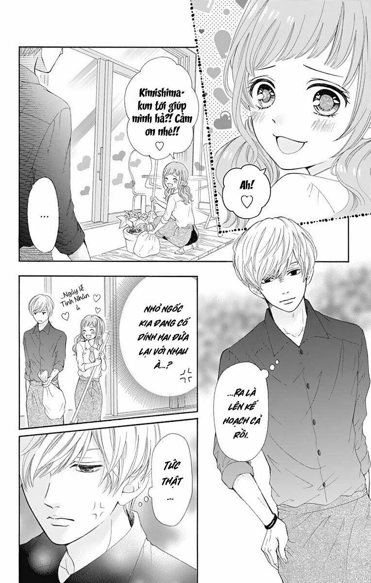 Furuya-Sensei Wa An-Chan No Mono: Chapter 11