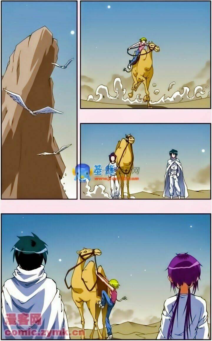 Thâu Tinh Cửu Nguyệt Thiên: Chapter 92