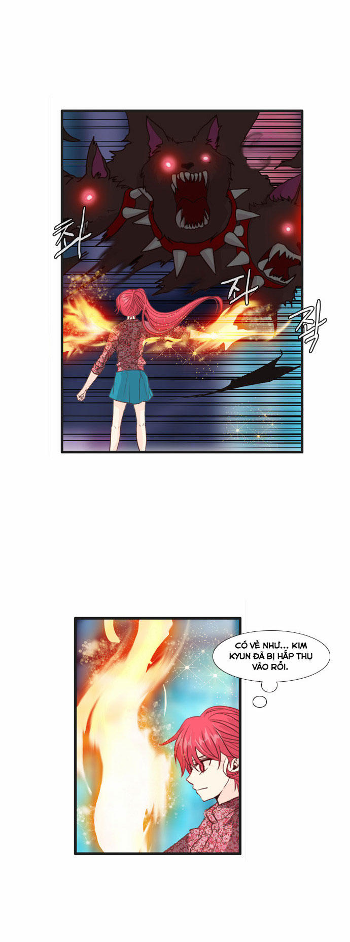 Flow: Chapter 61