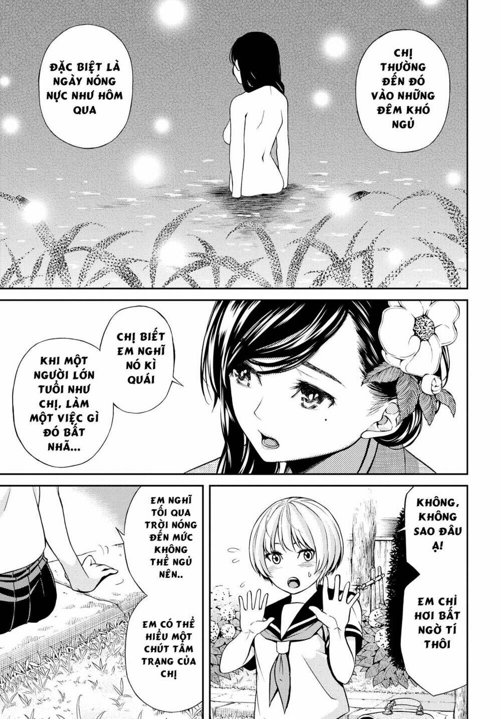 Kimi Wa Shoujo: Chapter 1