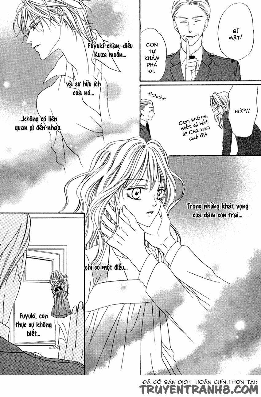 Keishichou Tokuhanka 007: Chapter 20.1