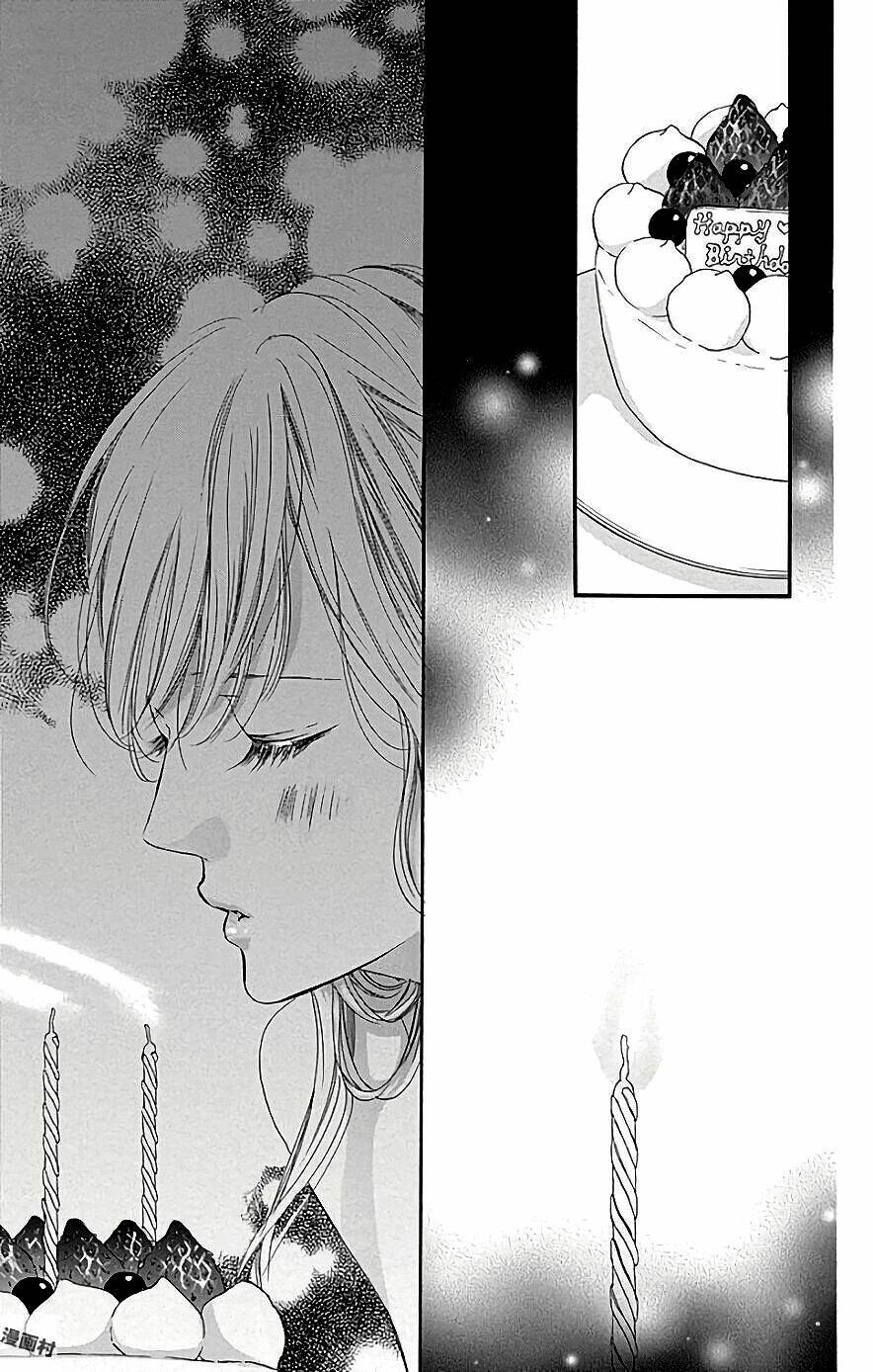 Boku Ni Hana No Melancholy: Chapter 43