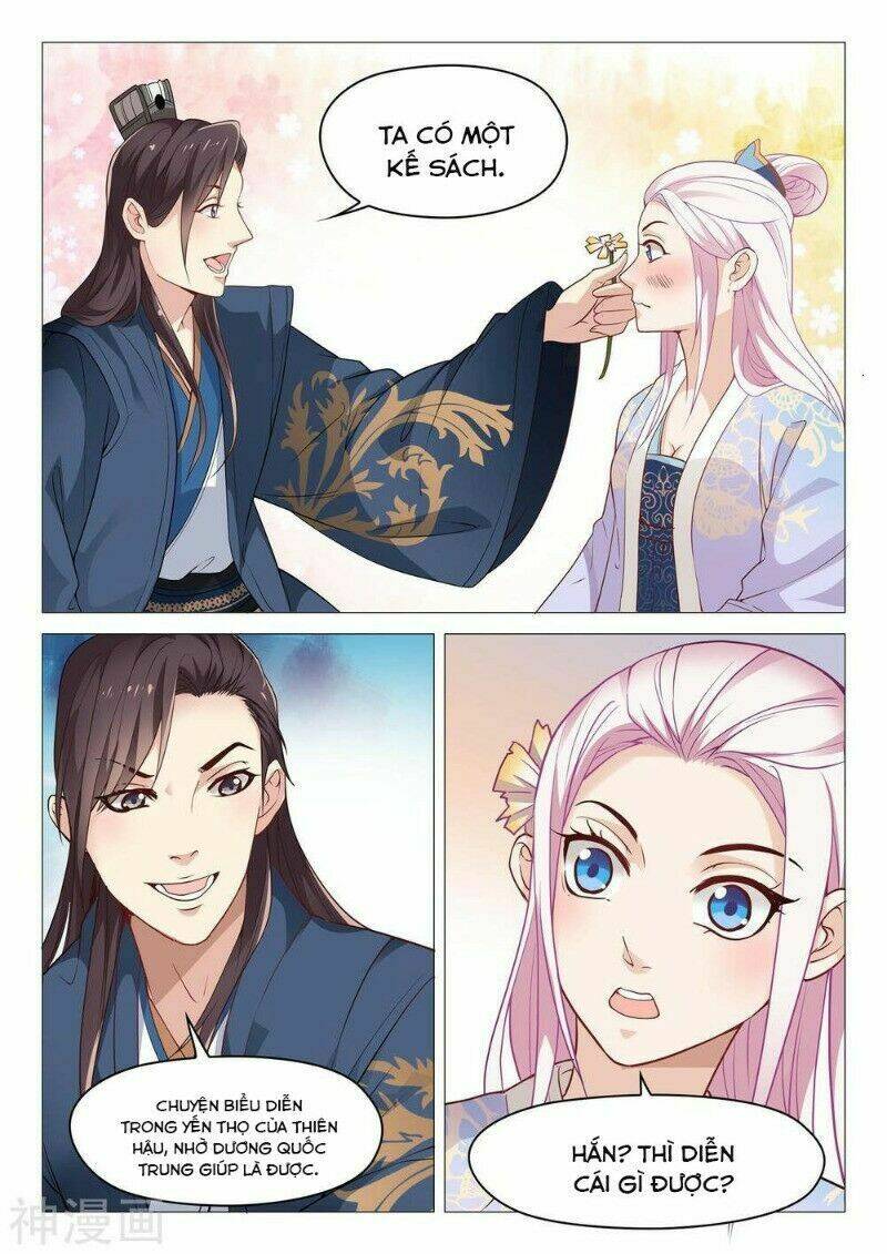 Dương Quý Phi Là Lính Đặc Chủng: Chapter 46