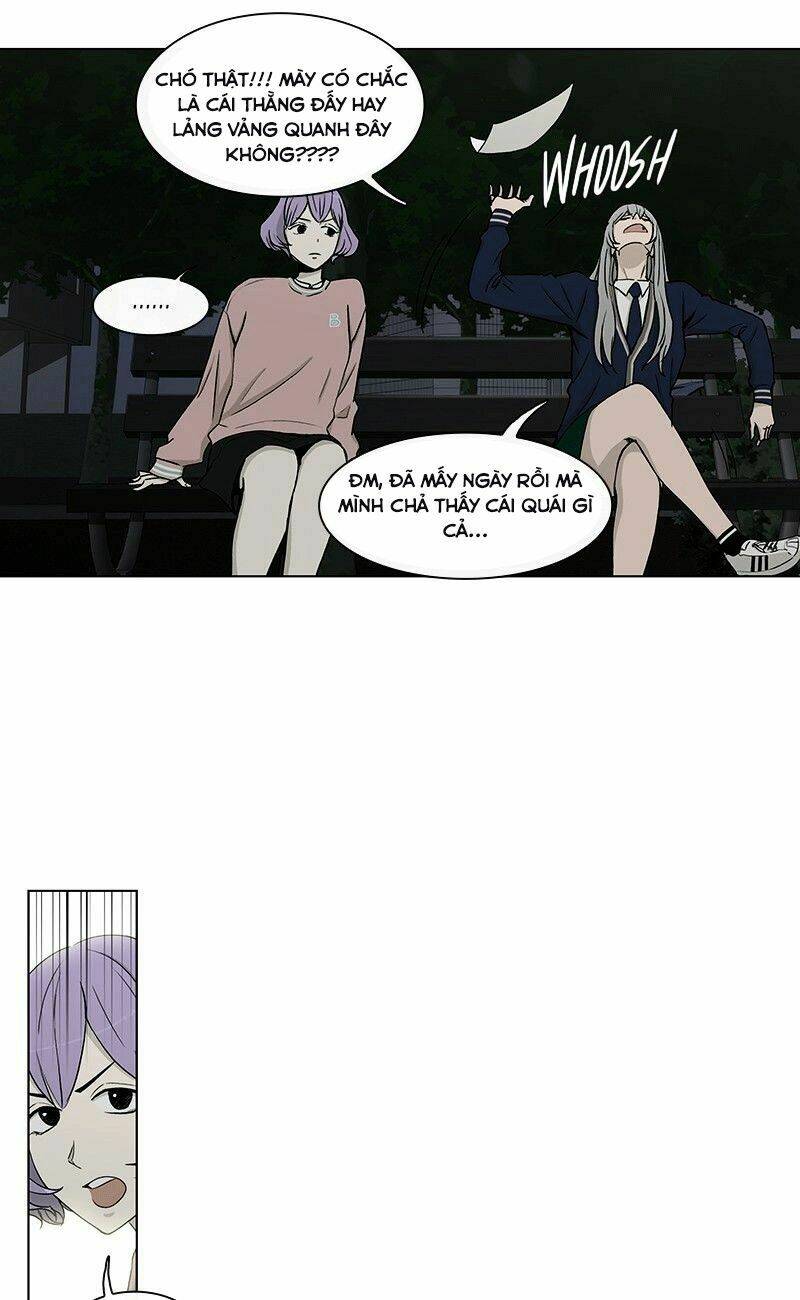 Anh Ấy Là Nữ Sinh Cấp 3: Chapter 47