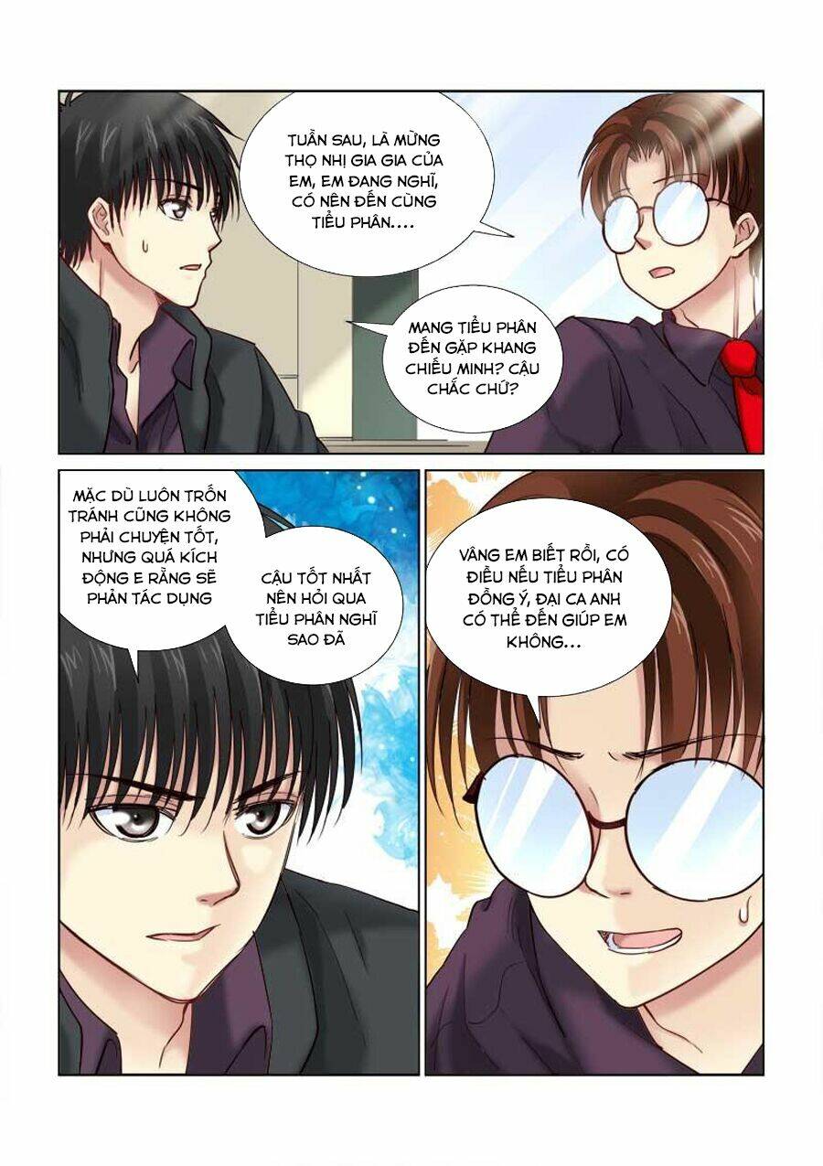 Cao Thủ Cận Vệ Của Hoa Khôi: Chapter 106