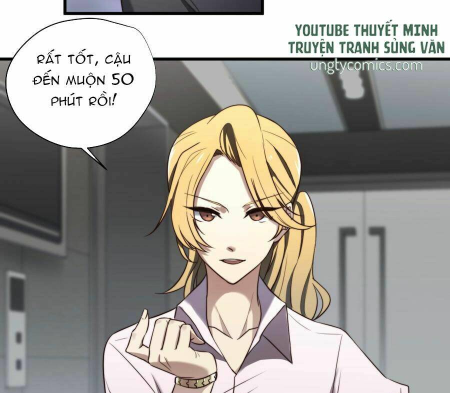 Đơn Phương Yêu Thầm Anh: Chapter 4