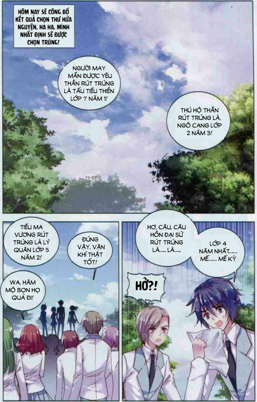 Tuân Mệnh! Nữ Vương Bệ Hạ: Chapter 11.1