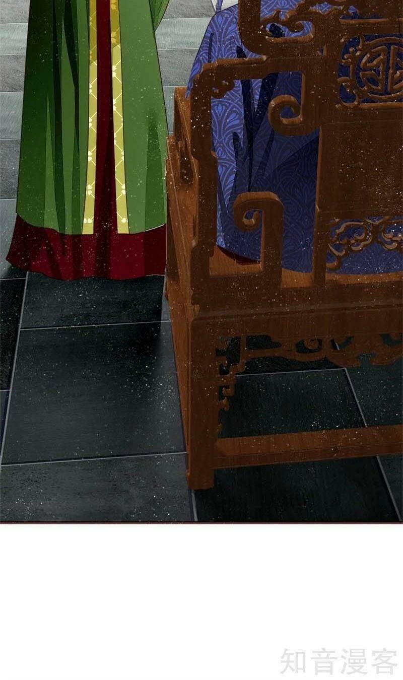 Đệ Nhất Hoàn Khố: Chapter 83