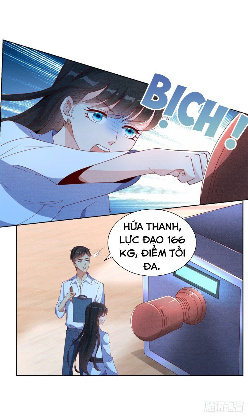 Trọng Sinh Chi Thần Đế Trở Về: Chapter 1