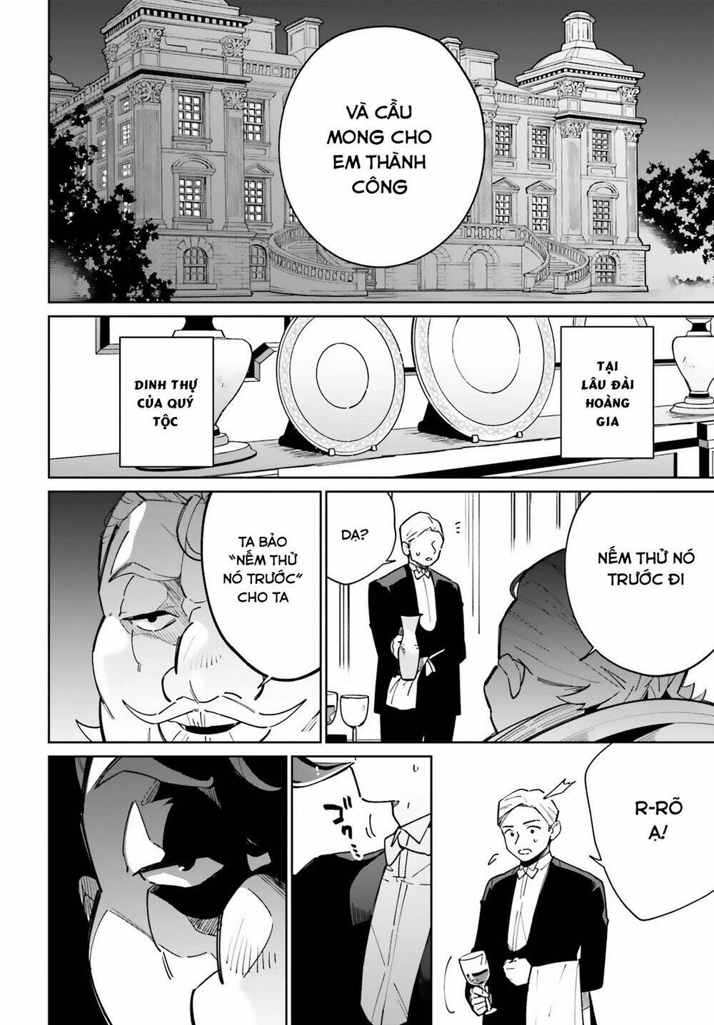 Kage No Eiyuu No Nichijou-Tan: Chapter 10