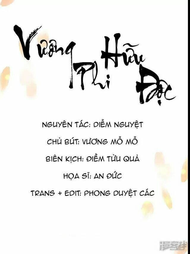 Vương Phi Có Độc!: Chapter 10