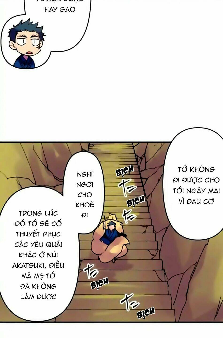 Ake No Tobari: Chapter 151