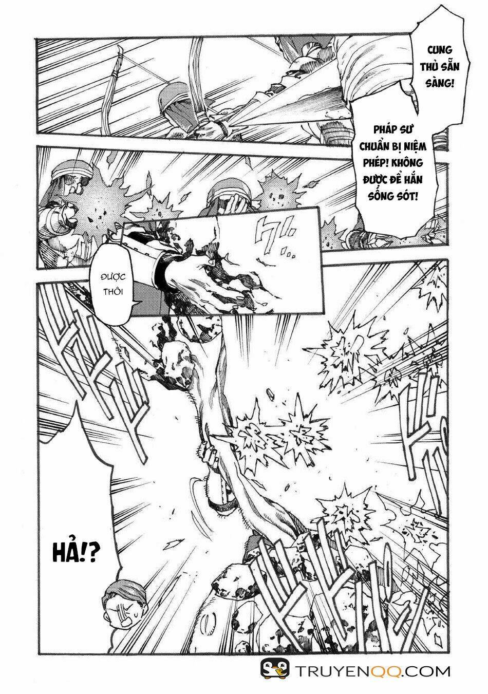 Almadianos Eiyuuden: Chapter 16