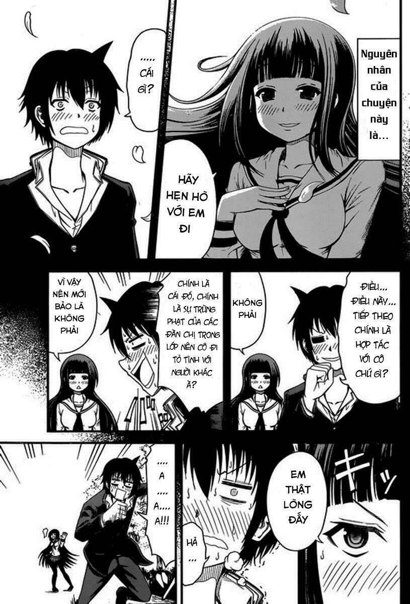 Tsujiura-San To Chupacabra: Chapter 2