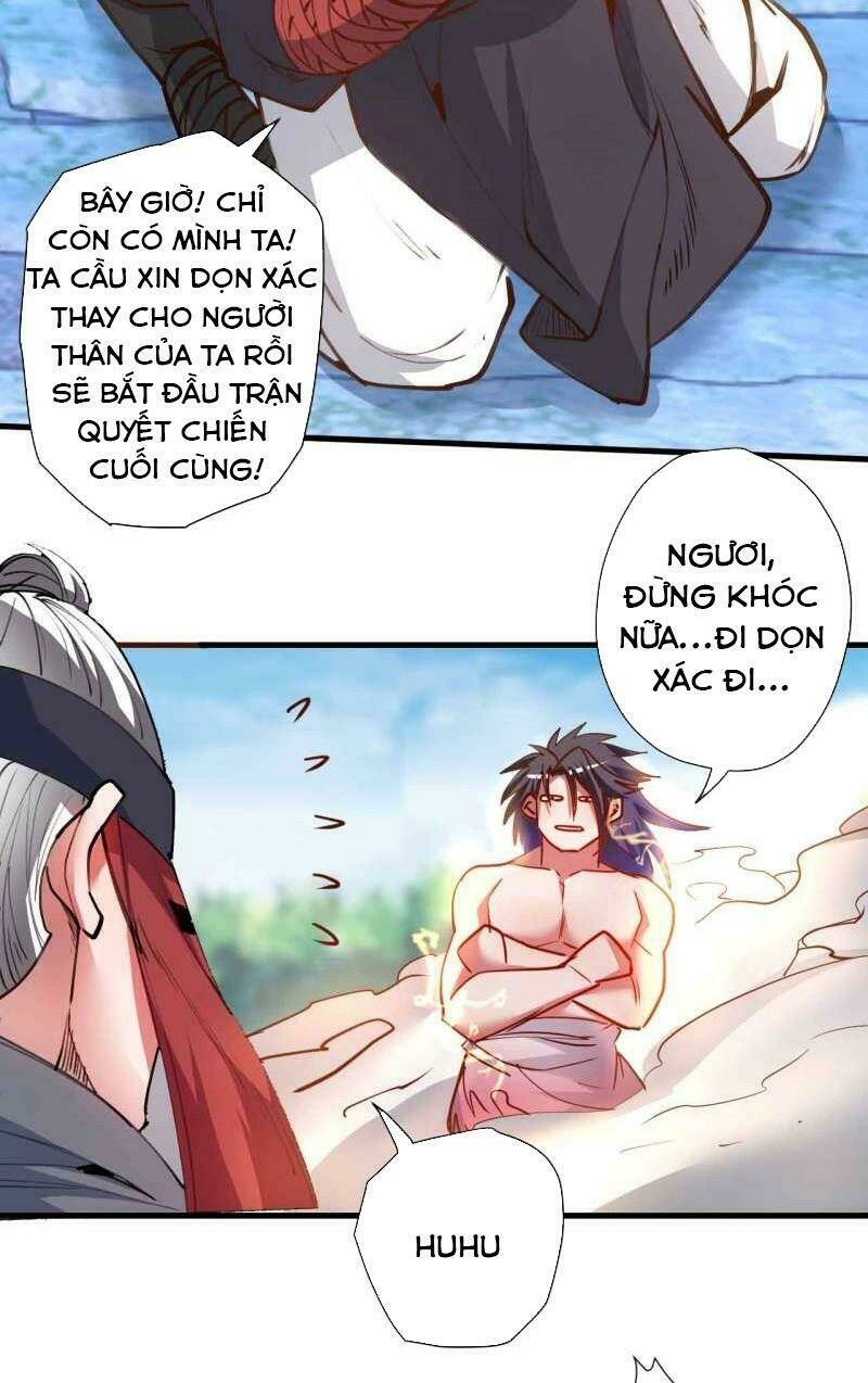 Tối Cường Đại Biểu Hoàng Kim Thận: Chapter 91