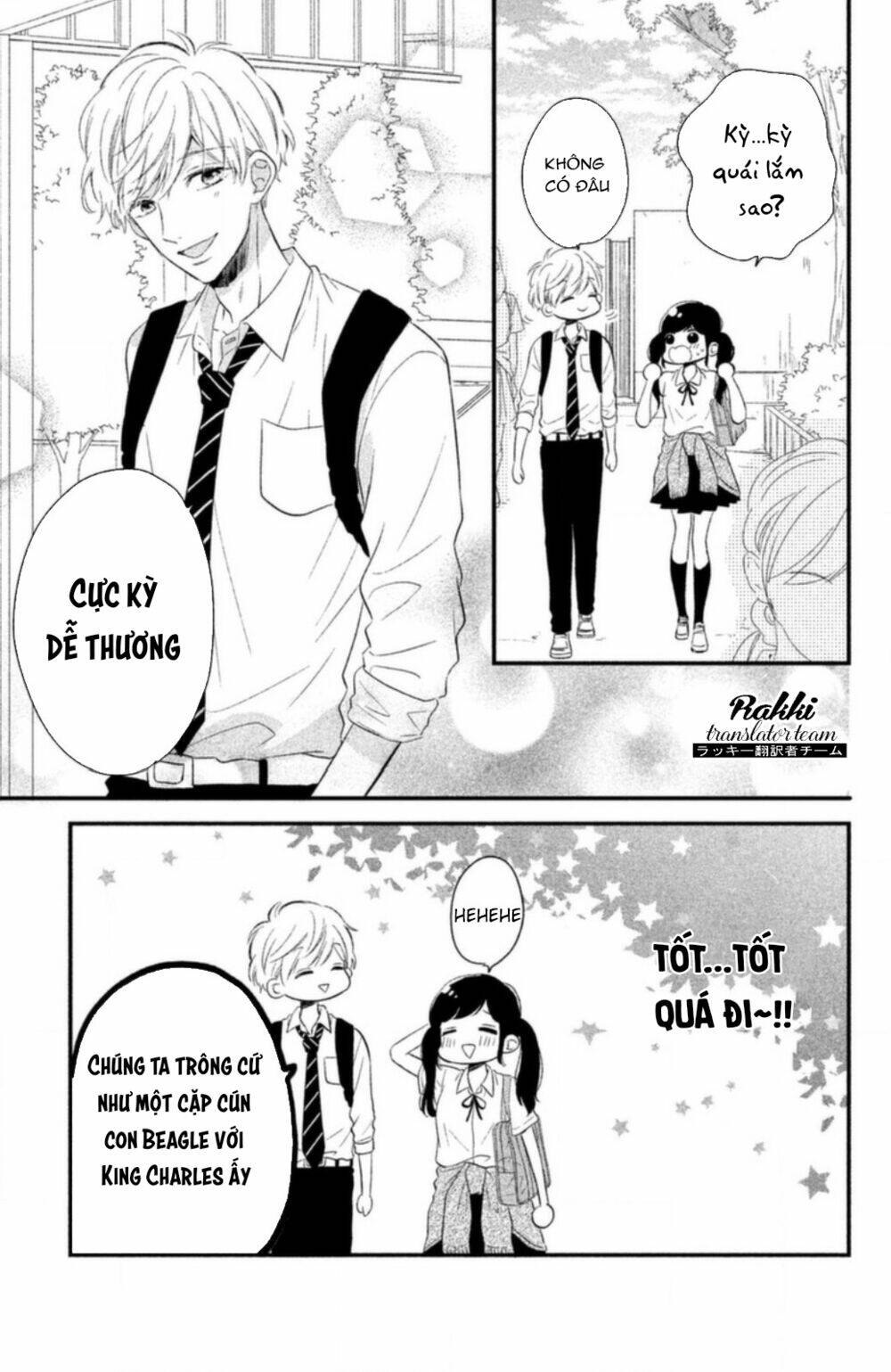 Sakuraba-San Wa Tomaranai!: Chapter 4