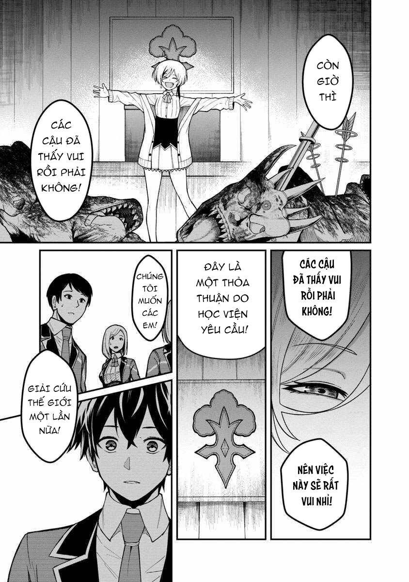 A Brave Man Trained By The Worst Demon King, Unrivaled In The School Of Returnees From Another World: Chapter 1.5