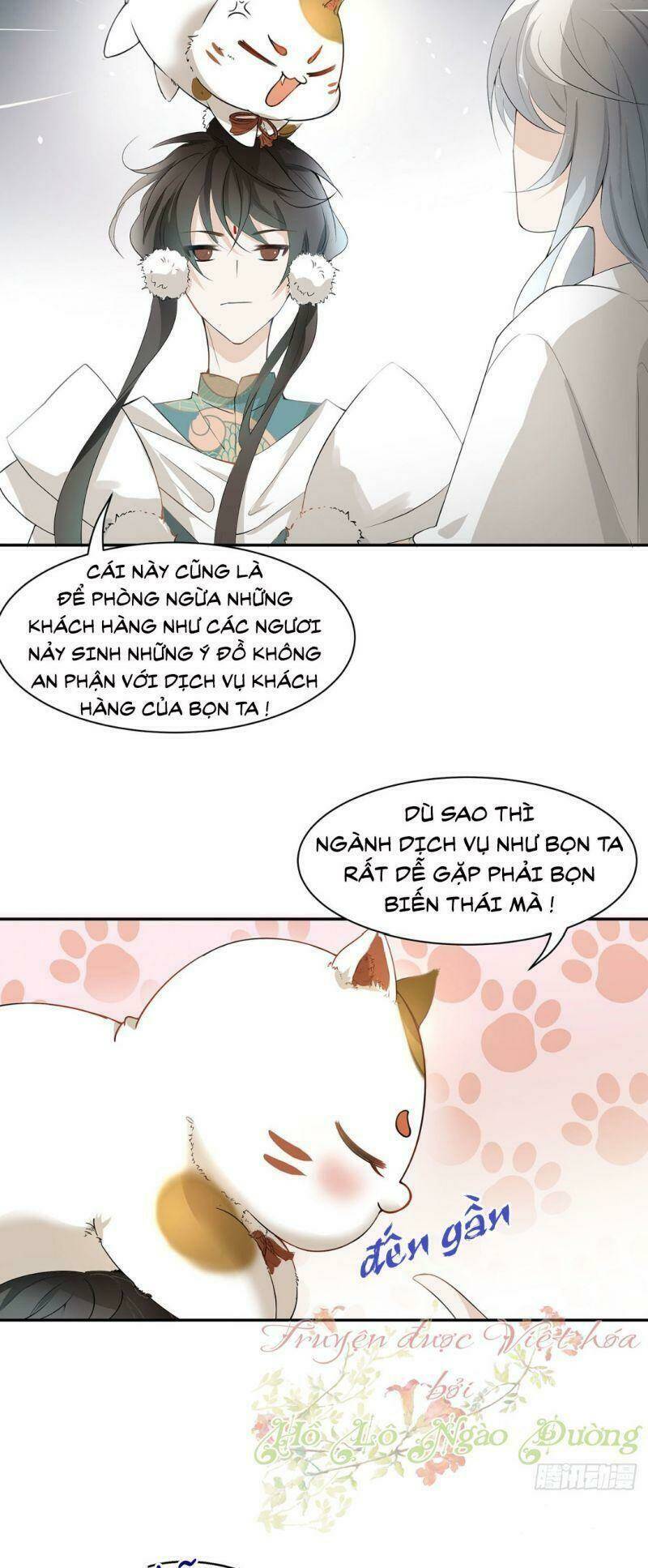 Ảnh Đế Yêu Hồ: Chapter 1