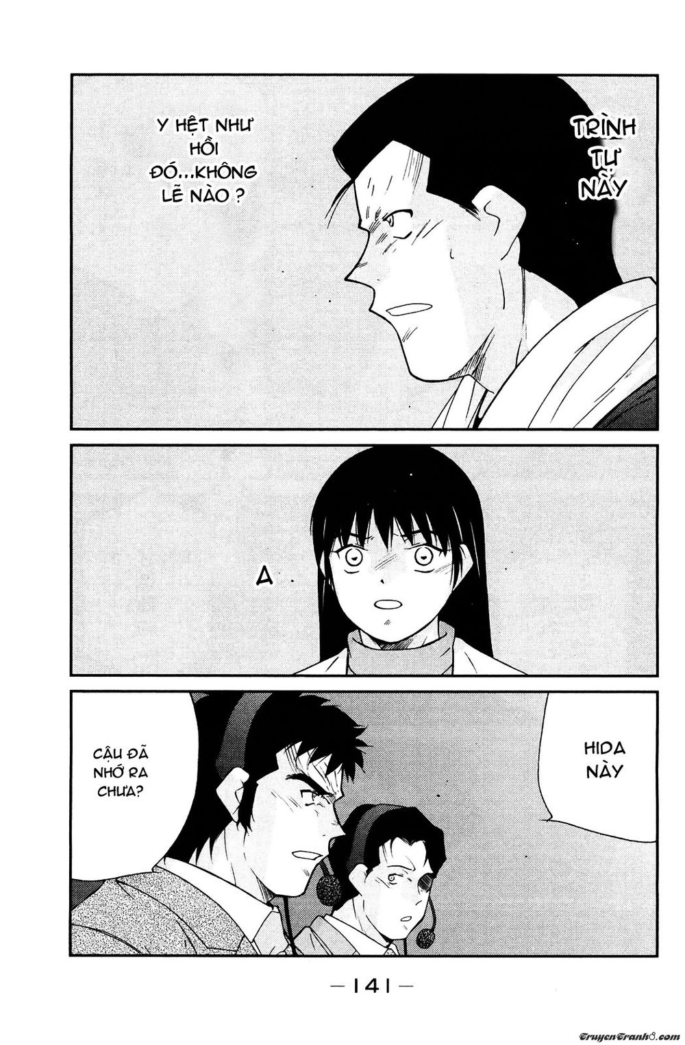 Truyền Nhân Atula 3: Chapter 18