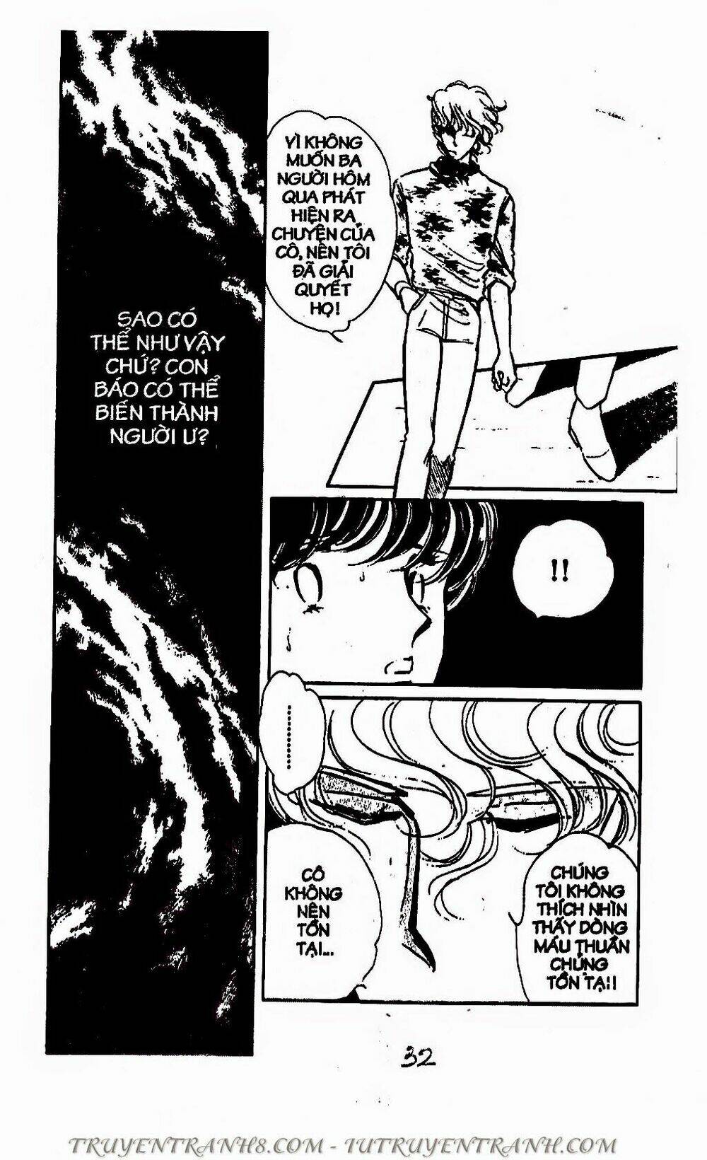 Mimi Kỳ Lạ: Chapter 57.2