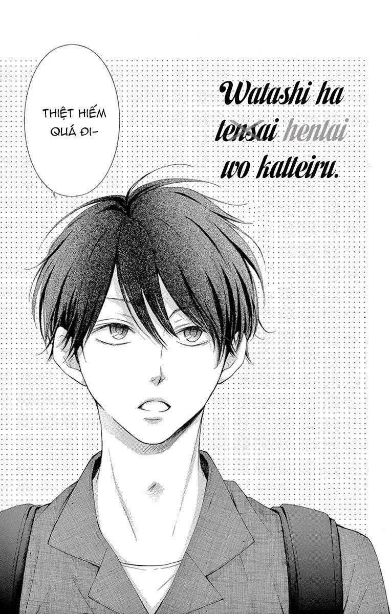 Watashi Wa Tensai O Katte Iru: Chapter 20.5