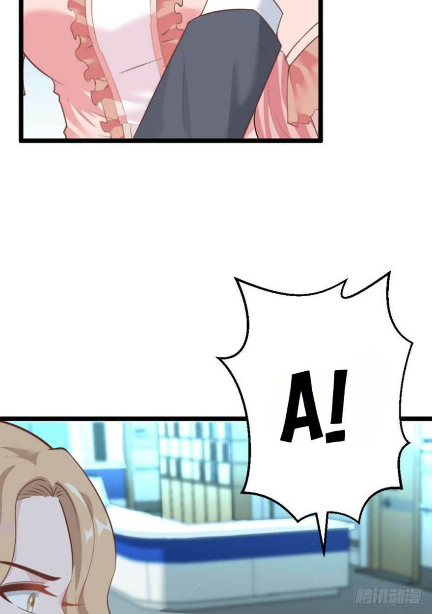 Cấm Tình Điềm Mật: Đế Thiếu Hào Môn Trêu Tận Cửa: Chapter 67