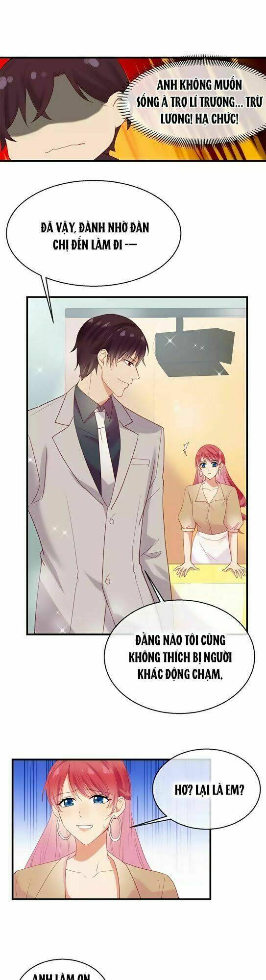 Tiền Nhậm Hữu Độc: Chapter 6