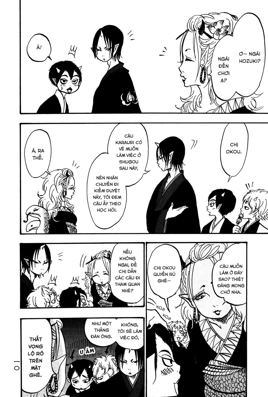 Cậu Bé Quả Đào - Hoozuki No Reitetsu: Chapter 13