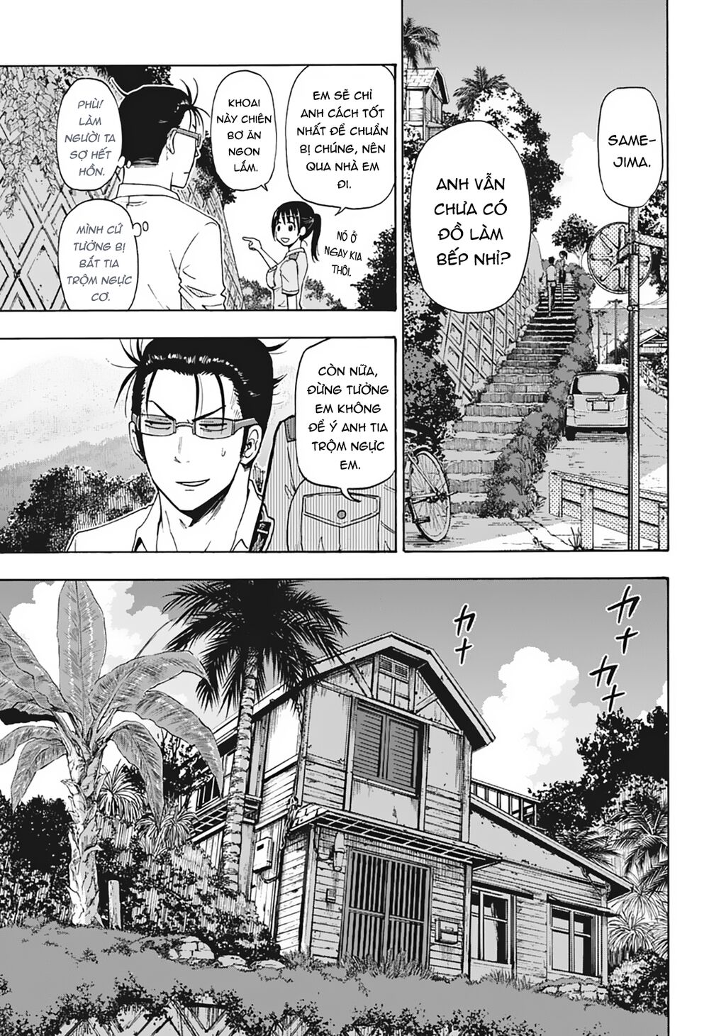 Shakunetsu No Nirai Kanai: Chapter 6