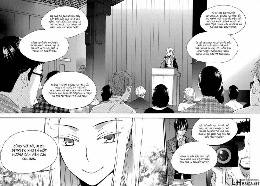 A Method To Make The Gentle World: Chapter 23