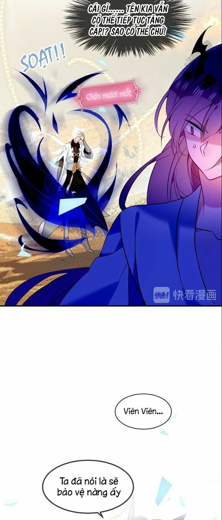 Ngô hoàng tại thượng: Chapter 87
