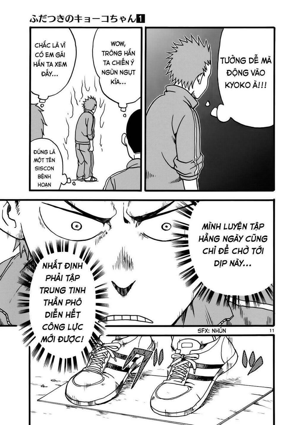Fudatsuki No Kyoko-Chan: Chapter 4