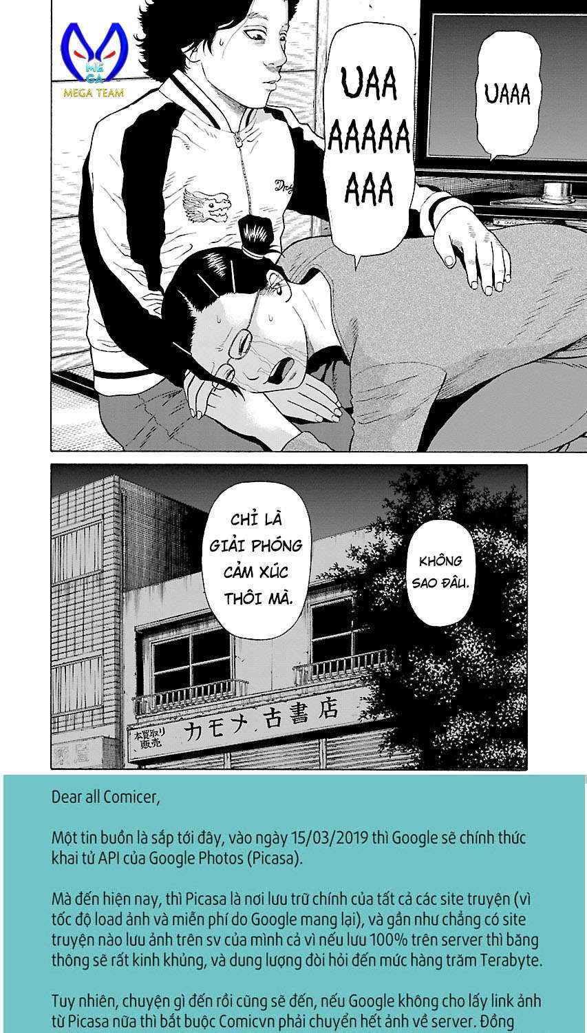 Zenaku No Kuzu: Chapter 16