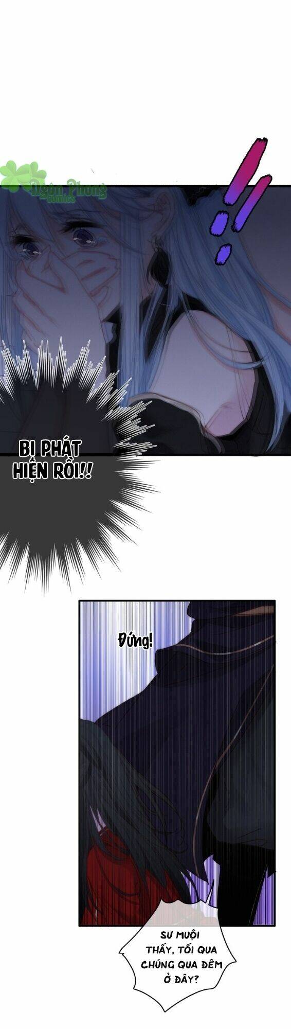 Dữ Tử Thành Thuyết: Chapter 13