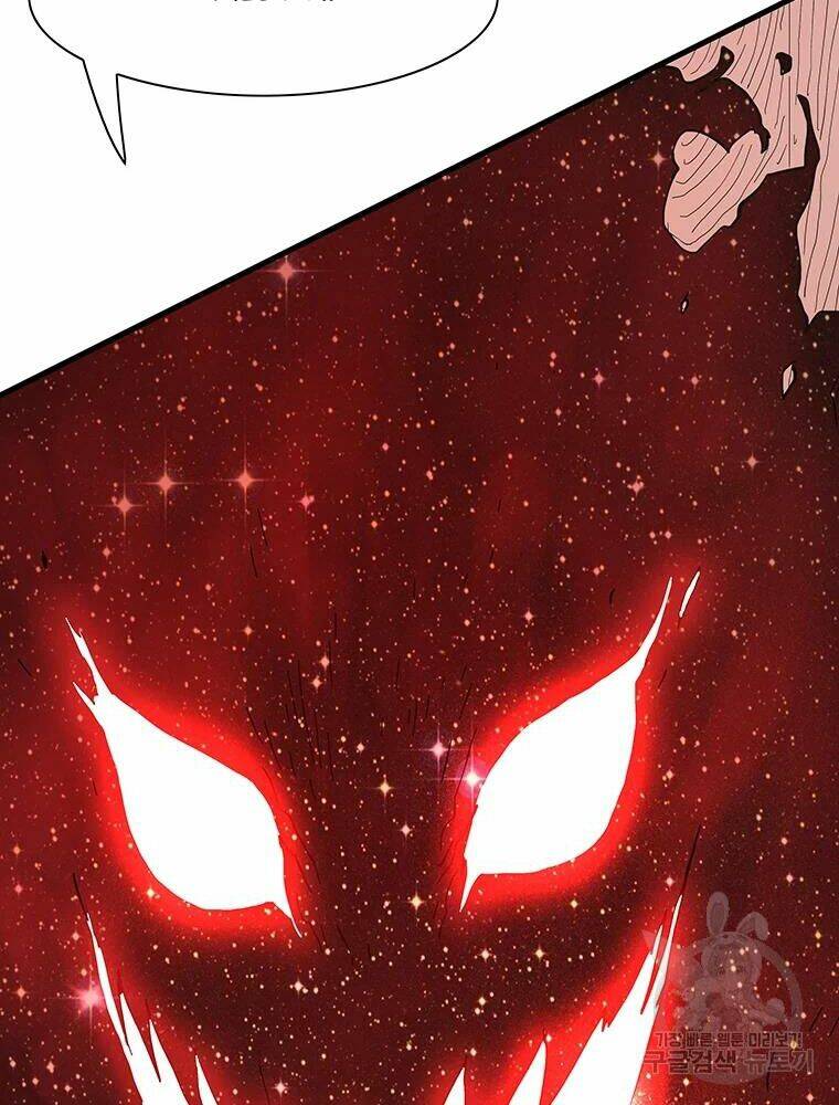 Các Chòm Sao Chỉ Chú Ý Mình Tôi: Chapter 29