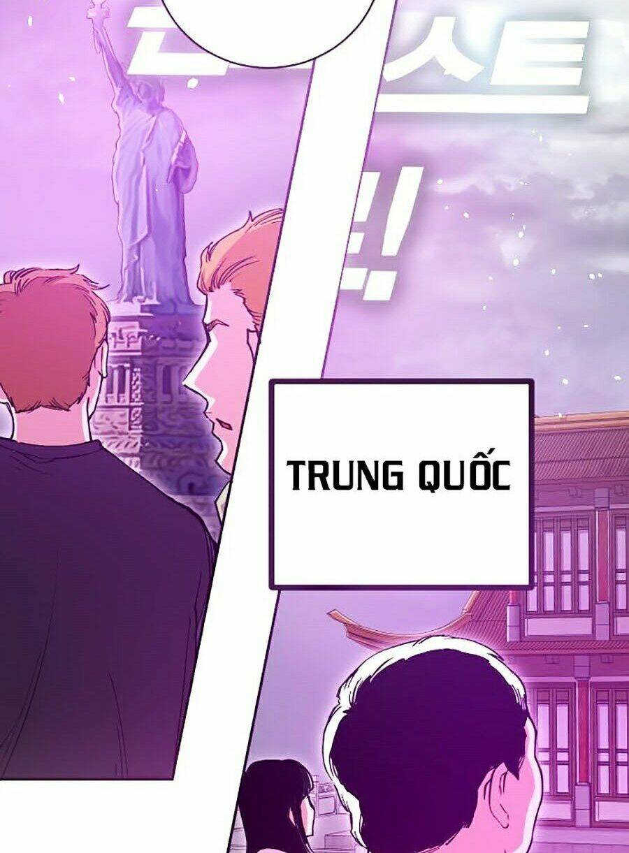 Hard Core Leveling Warrior Ss2: Chapter 117