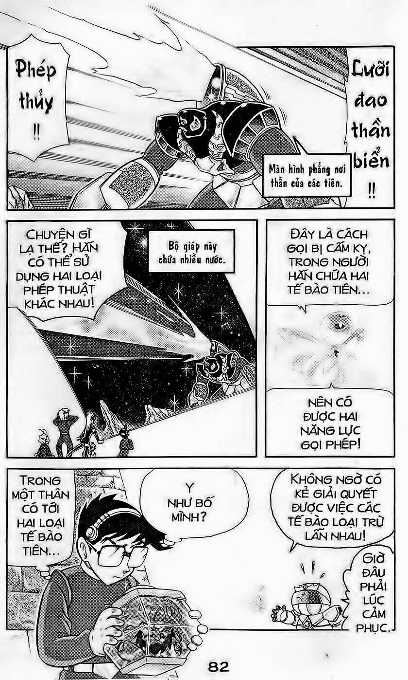Hiệp Sĩ Giấy: Chapter 62