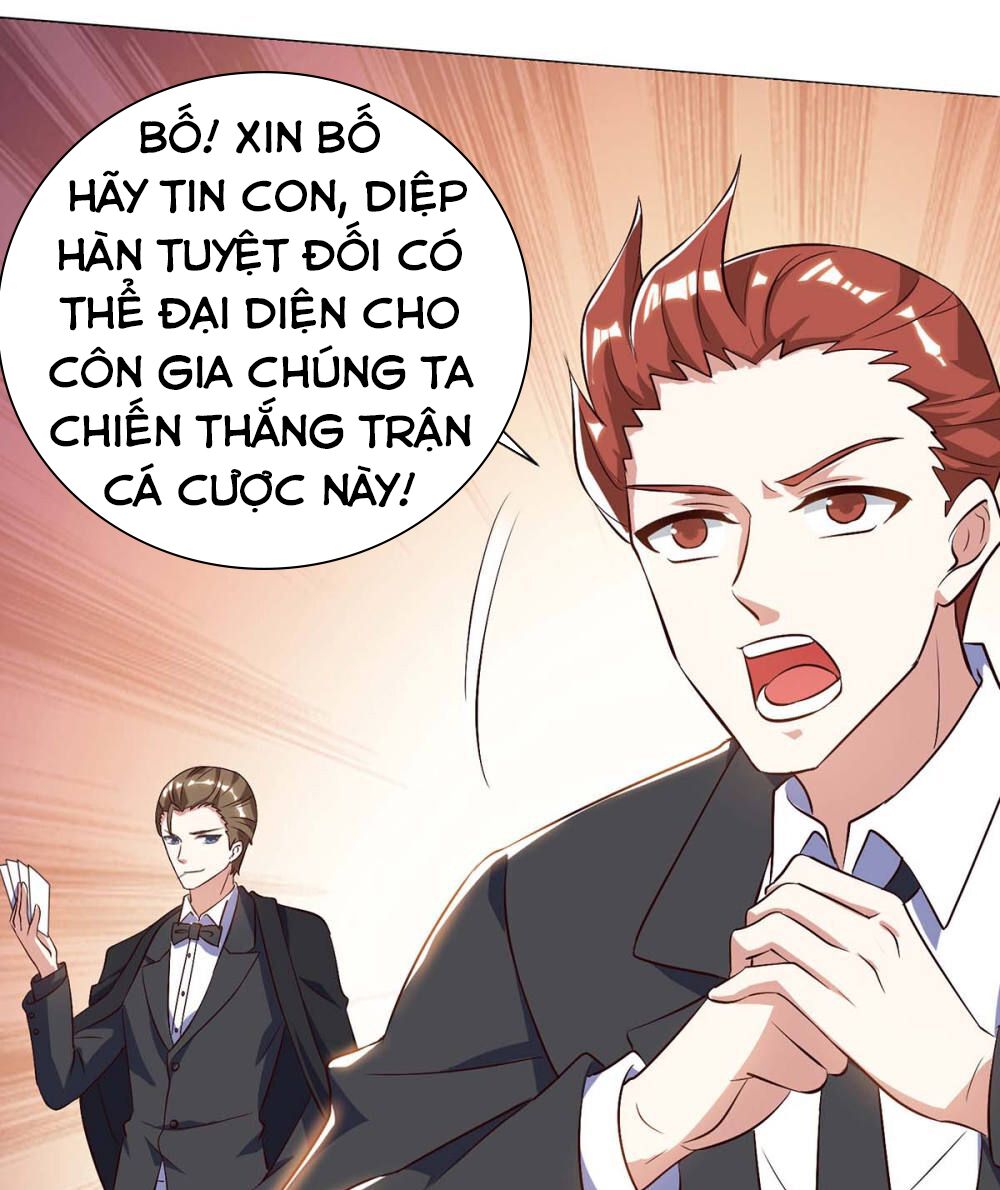 Thần Cấp Thấu Thị: Chapter 81