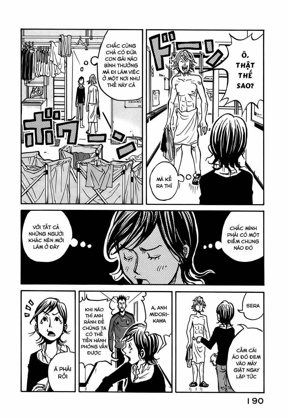 Giant Killing: Chapter 7