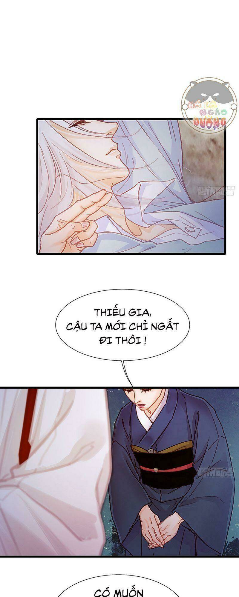 Hữu Yêu Lai Chi Họa Trung Tiên: Chapter 40