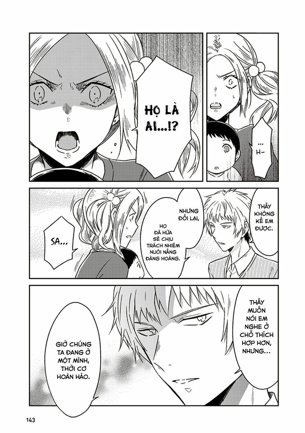 Jk To Sutego No Akachan: Chapter 9