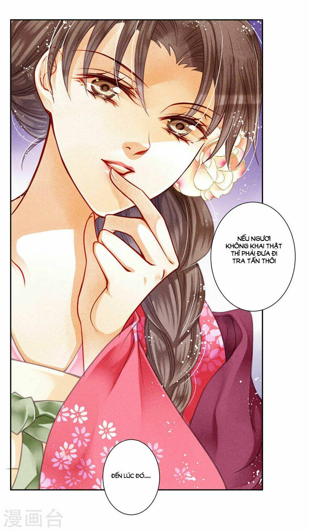 Ái Thượng Vô Địch Tiếu Hoàng Hậu: Chapter 45