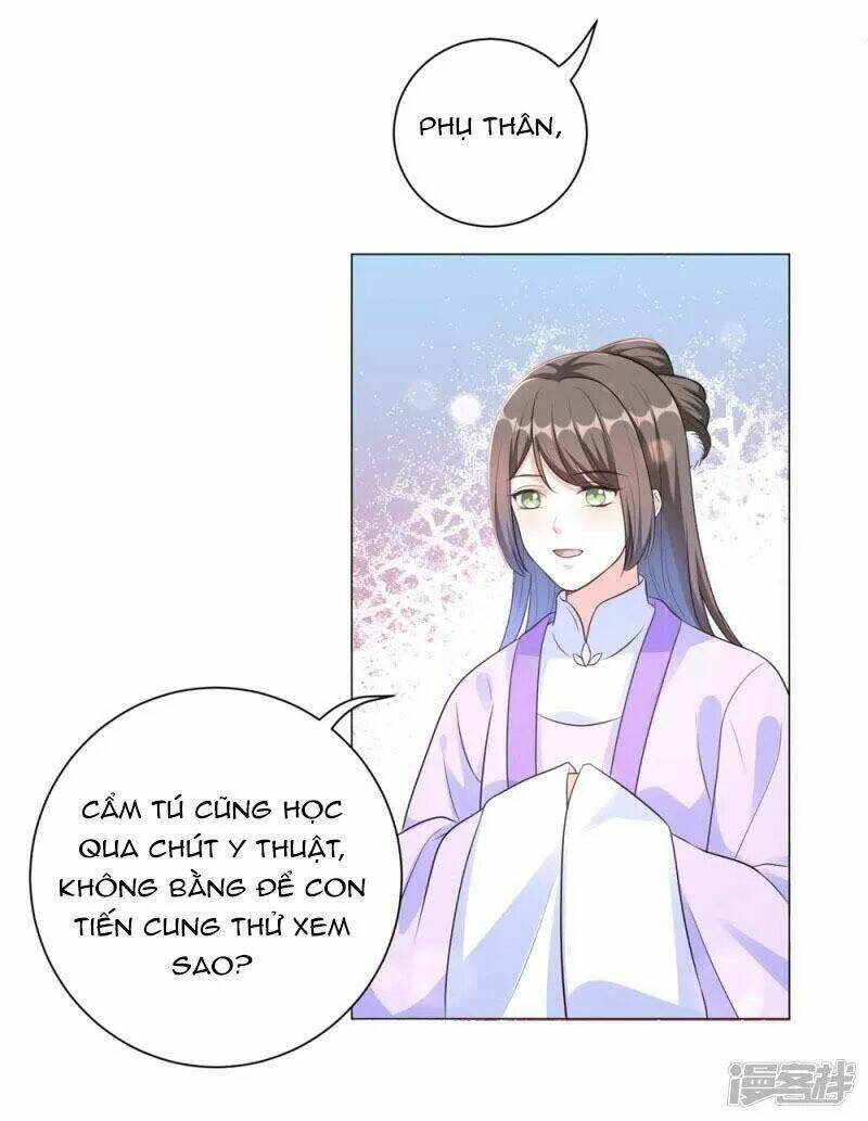 Vương Phi Có Độc!: Chapter 17