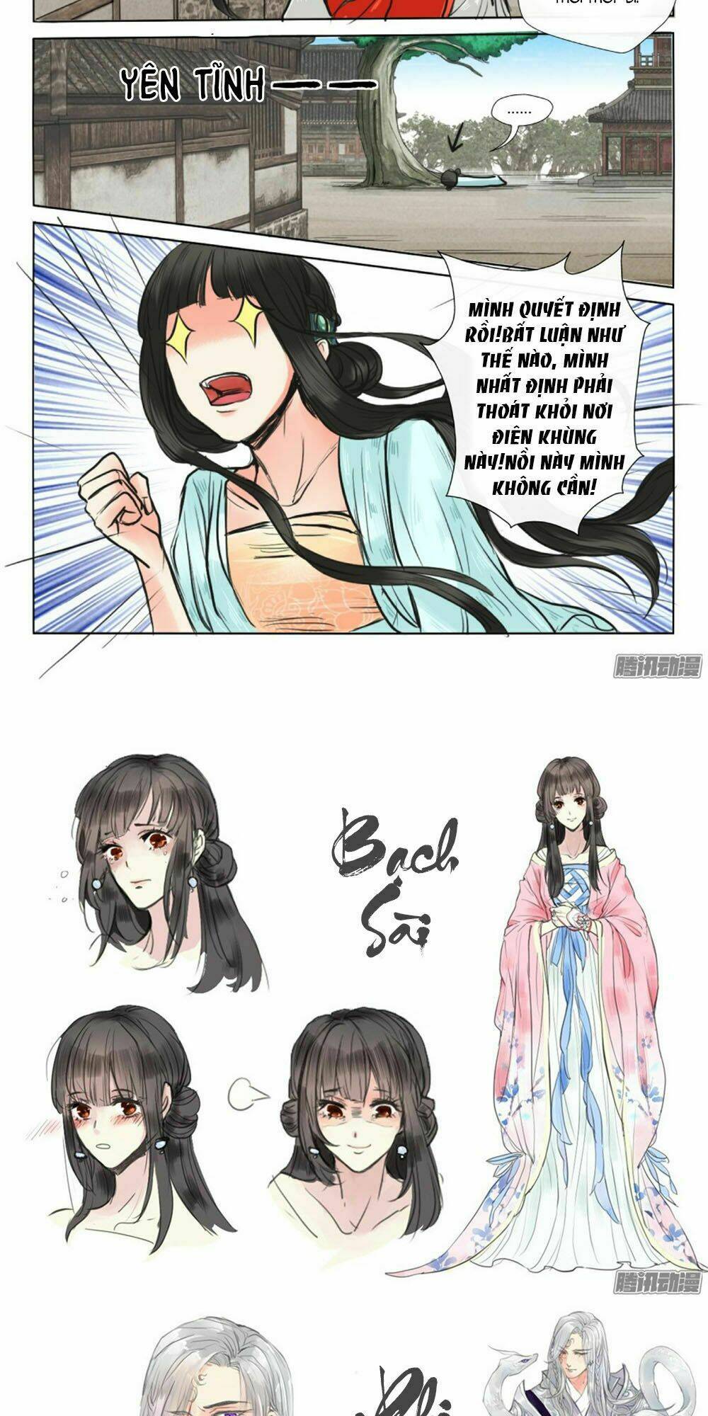 Luôn Có Yêu Quái: Chapter 6