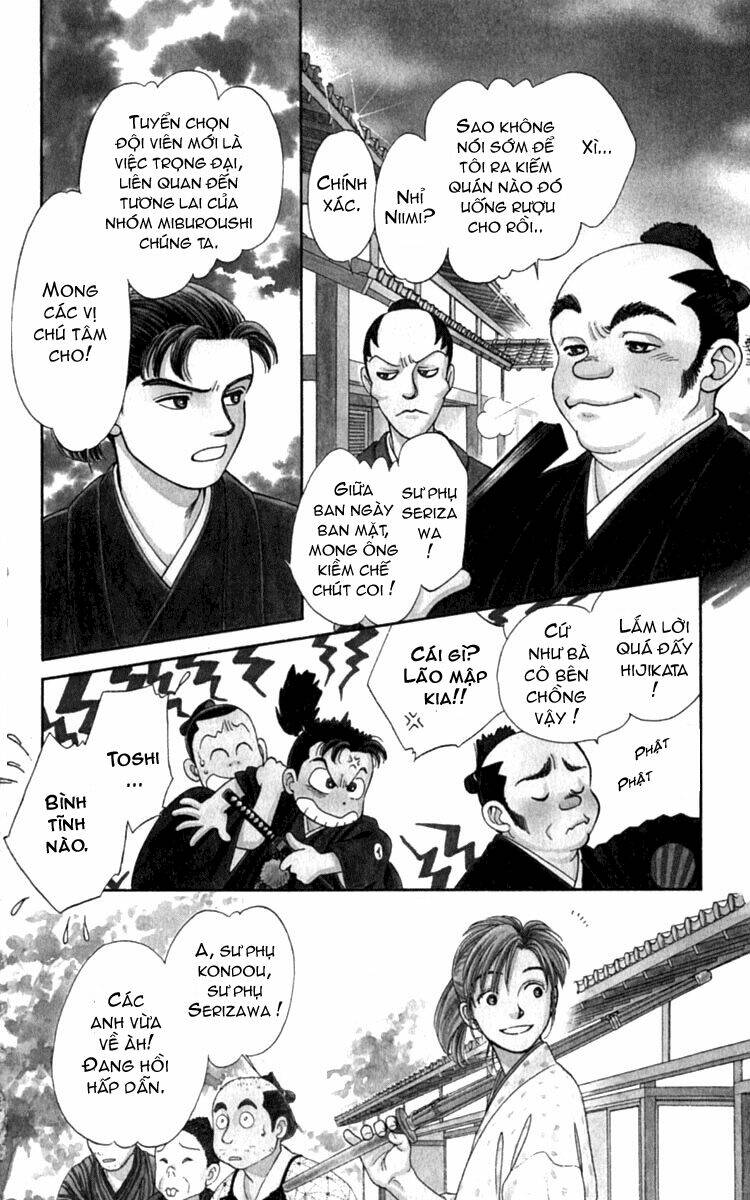 Gió Sáng: Chapter 1